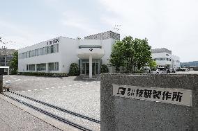 GIKEN LTD. exterior, logo and signage